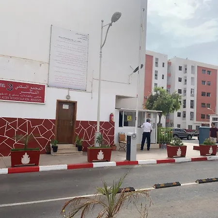 Appartement دار الضيافة Dar Diafa Essalam à Agadir Extérieur photo